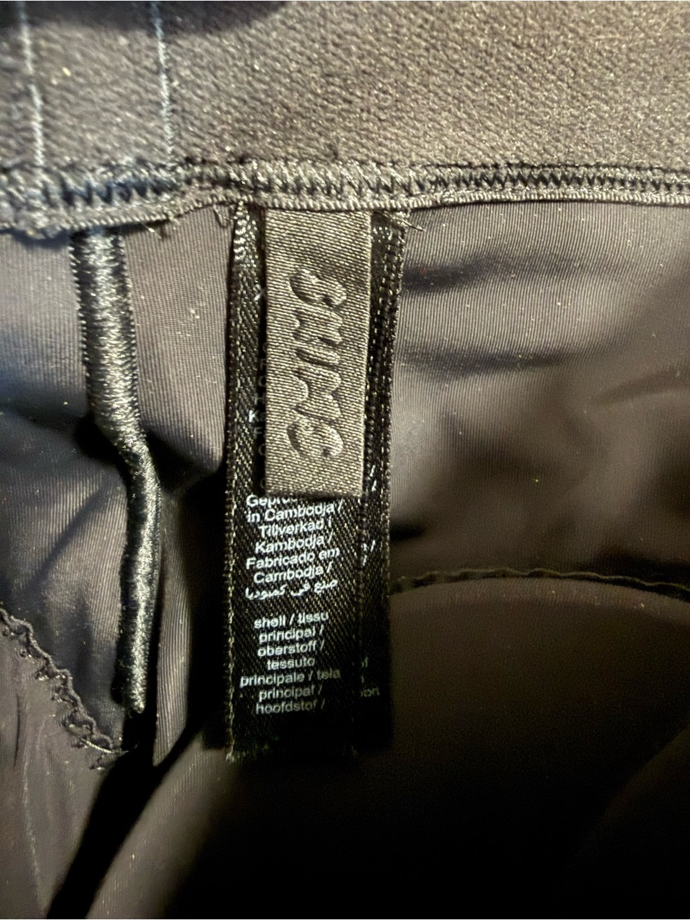 SKIMS Black Women’s Shorts